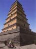 Xi'an: Pagoda della Grande Oca Selvatica