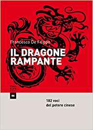 Il dragone rampante