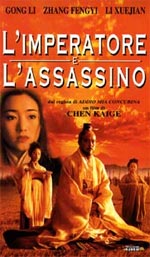 L'imperatore e l'assassino