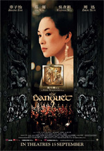 The banquet (Ye Yan)