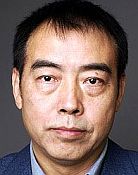 Chen Kaige