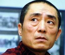 ZHANG Yimou