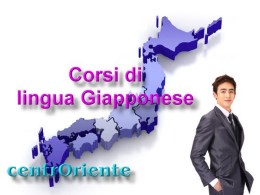Corsi di giapponese a Torino