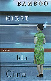 Blu Cina