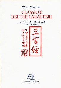 Classico dei tre caratteri