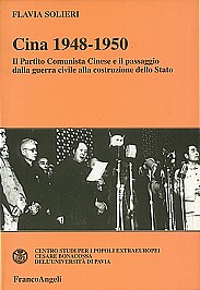 Cina 1948-1950