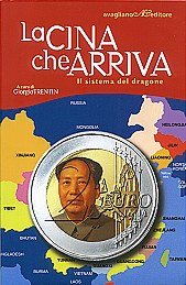 La Cina che arriva