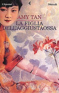 La figlia dell'aggiustaossa