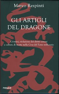 Gli artigli del dragone