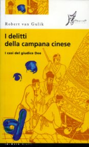 I delitti della campana cinese