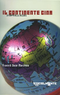 Il continente Cina