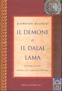 Il demone e il Dalai Lama