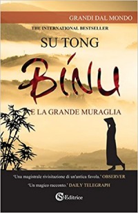 Binu e la Grande Muraglia