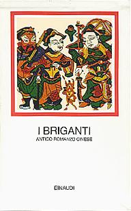 I Briganti