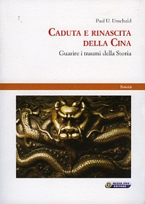 Caduta e rinascita della Cina