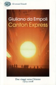 Canton Express