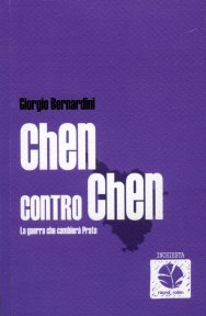 Chen contro Chen