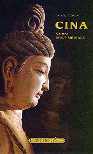 Cina. Guida multimediale
