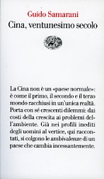 Cina, ventunesimo secolo