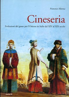 Cineseria