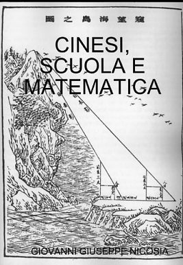 Cinesi, scuola e matematica