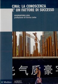 Cina: la conoscenza è un fattore di successo