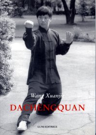 Dachengquan