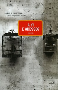 E adesso?