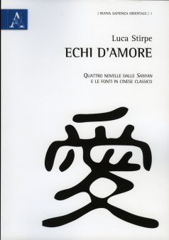 Echi d'amore