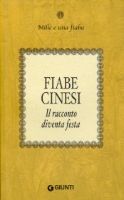 Fiabe cinesi