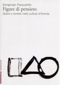 Figure di pensiero