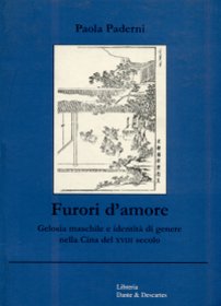 Furori d'amore