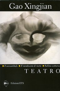 Gao Xingjian - Teatro