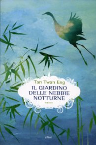 Il giardino delle nebbie notturne