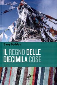 Il regno delle diecimila cose