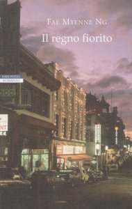 Il regno fiorito