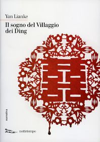 Il sogno del Villaggio dei Ding