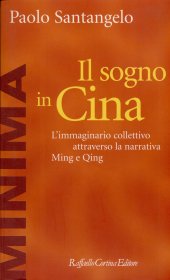 Il sogno in cina