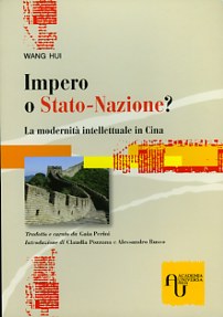 Impero o Stato-Nazione?
