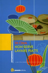 In Cina non serve lavare piatti