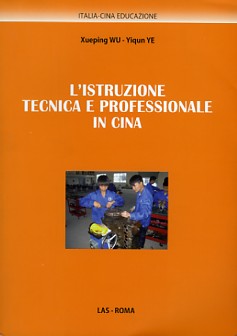 L'istruzione tecnica e professionale in Cina