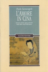 L'amore in Cina