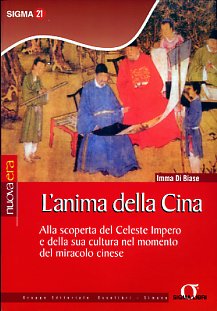 L'anima della Cina