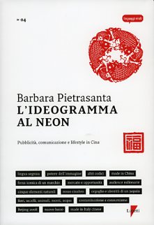 L'ideogramma al neon