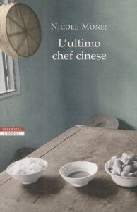 L'ultimo chef cinese