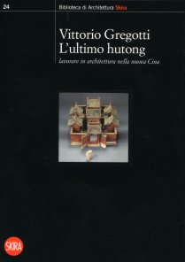 L'ultimo hutong