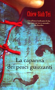 La capanna dei pesci guizzanti