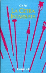 La cetra intarsiata