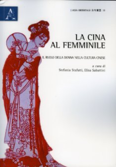La Cina al femminile