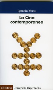 La Cina contemporanea